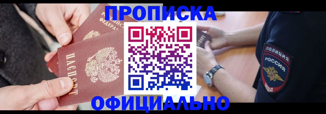 форма 3 в Ленинск-Кузнецком